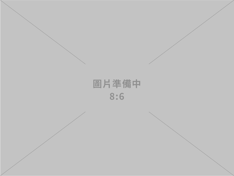 政院通過「運動產業發展條例」第13條、第26條、第26條之2修正草案 建立運動產業發展投資管道 導入民間資金及國發基金投資